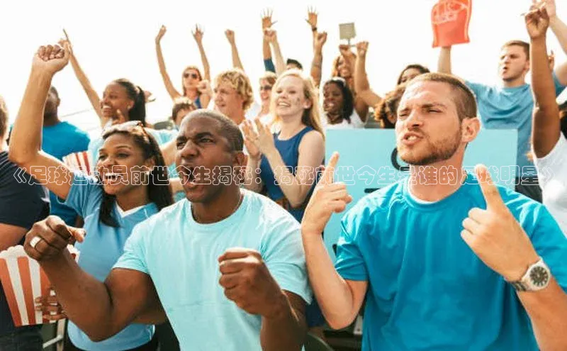 人人体育正版app下载如流