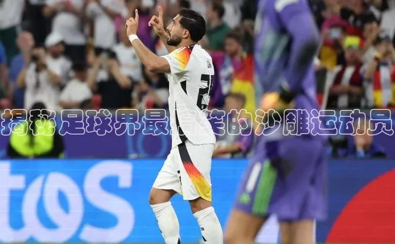 人人体育58同城