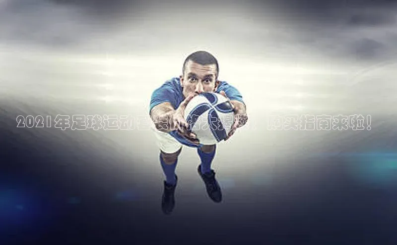 人人体育app安卓版度小满支付