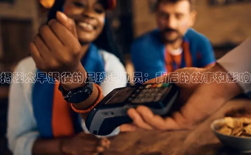 人人体育app安卓版度小满支付