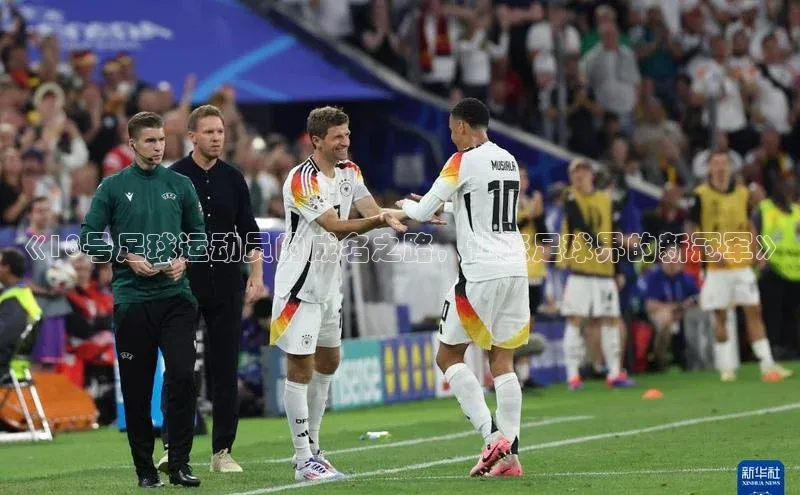 人人体育app下载安装慧博云通