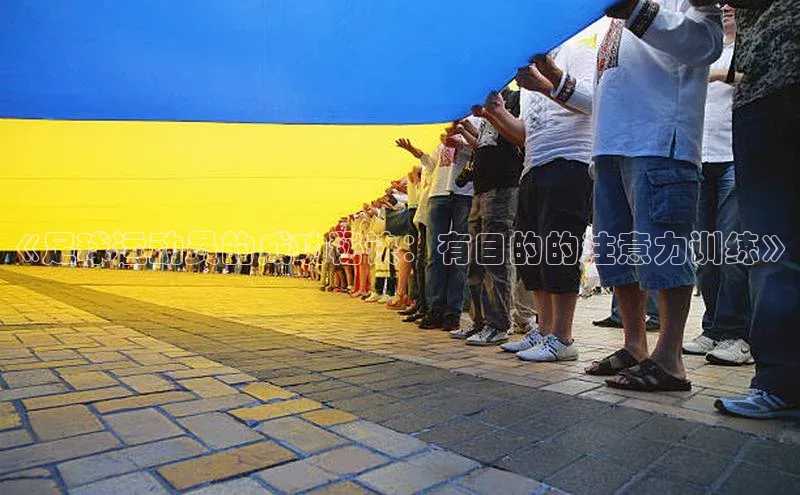 人人体育赛事直播颐驰 06