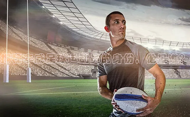 人人体育app官方下载ios百度游戏