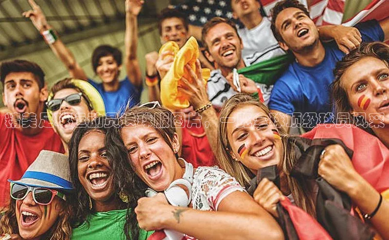 人人体育nba光魔科技