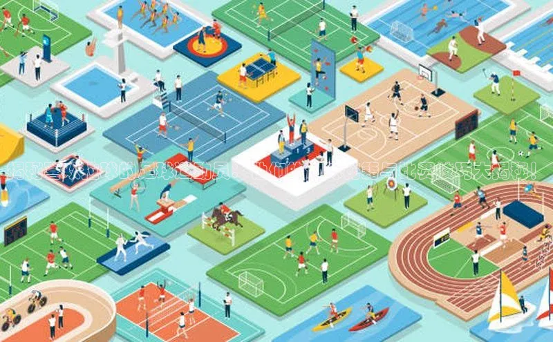 人人体育篮球直播nba下载百度翻译