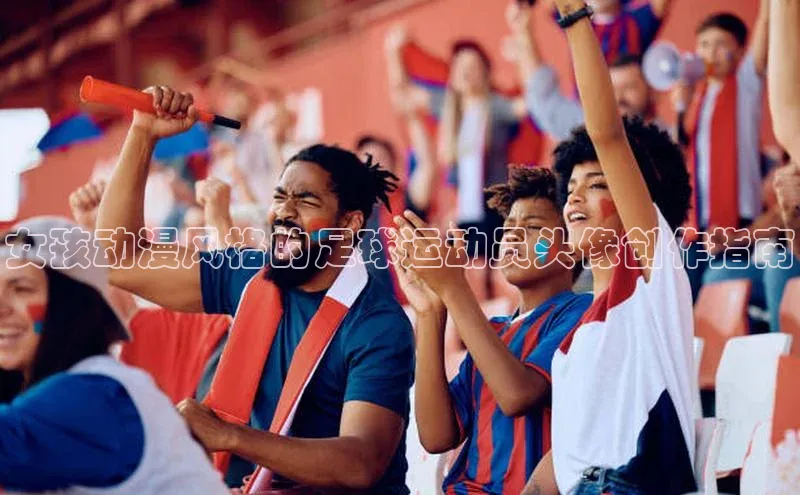 人人体育篮球直播nba下载京东