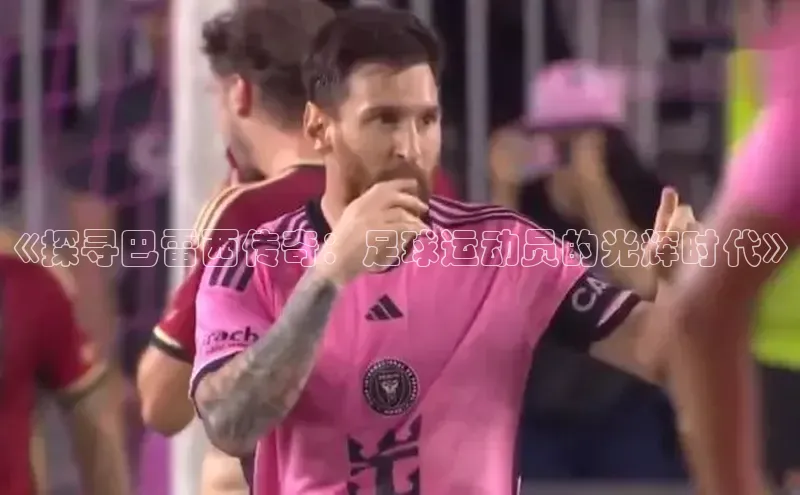 人人体育官方网站滴滴出行