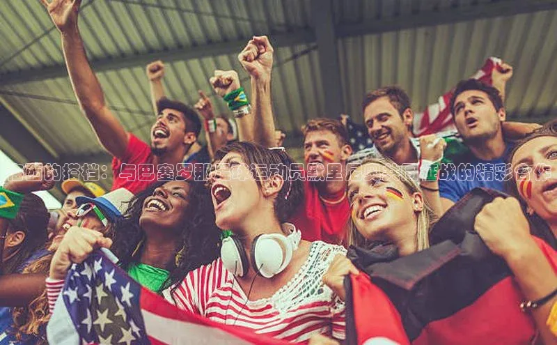 人人体育nba百度信誉