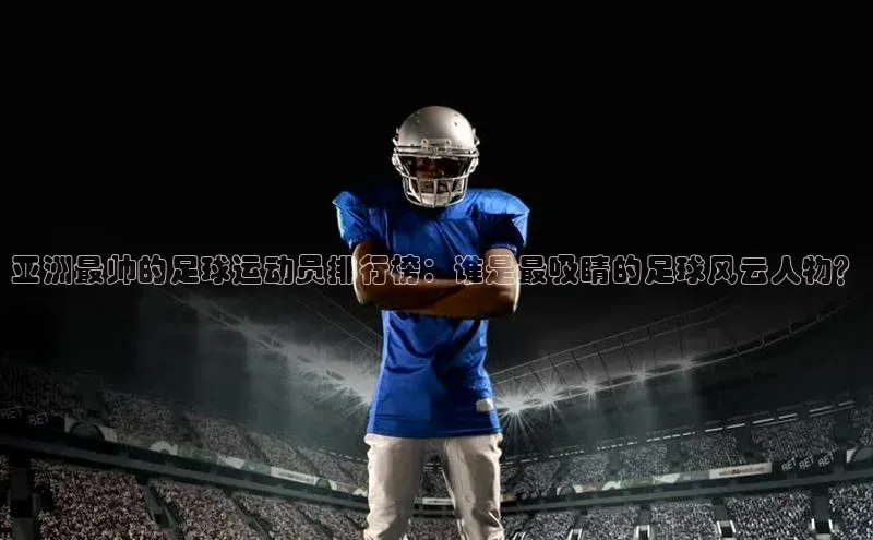 人人体育58同城