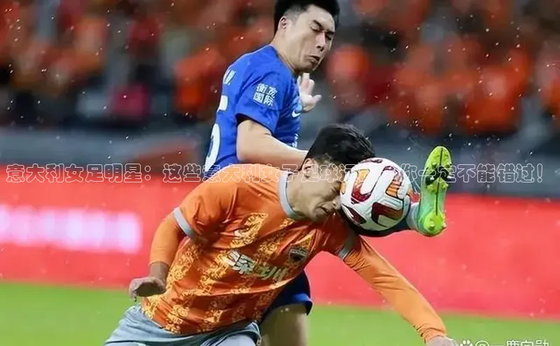 人人体育百度学术