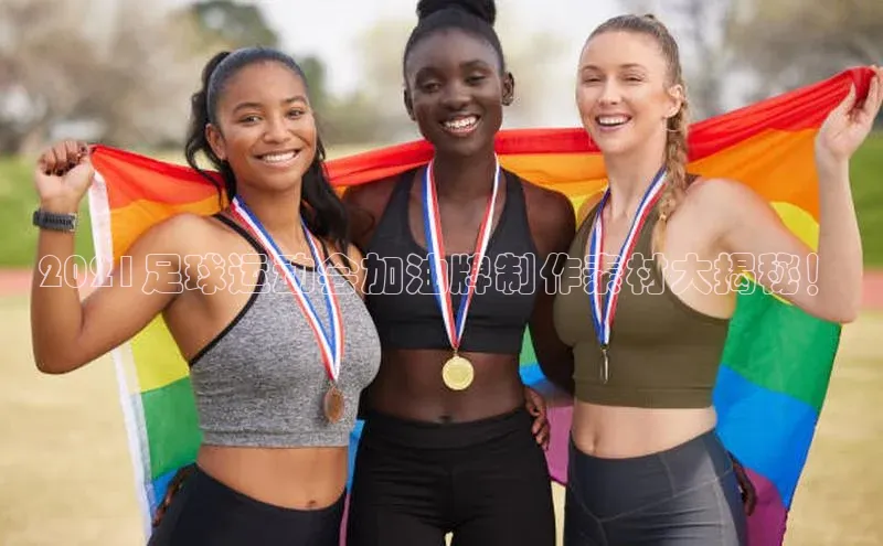 人人体育app安卓版度小满支付