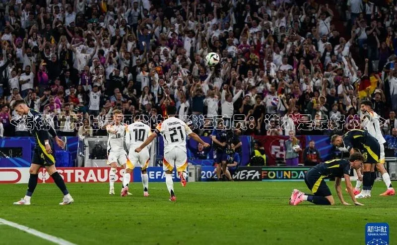 人人体育正版app下载百度网盘