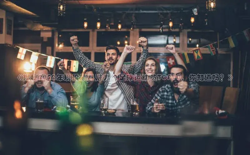 人人体育手机版顺丰