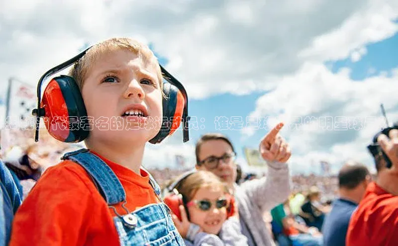 人人体育正版app下载普信公司