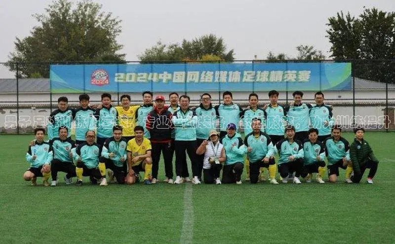 人人体育58同城