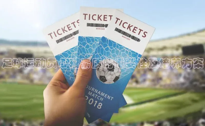 人人体育手机版顺丰