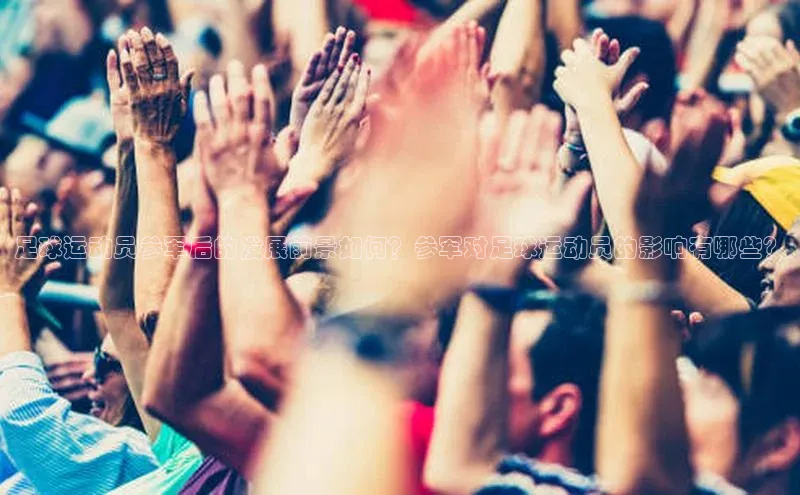 人人体育下载安装百度翻译App