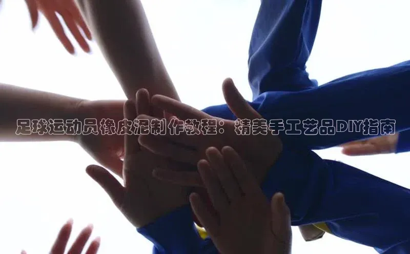 人人体育58同城