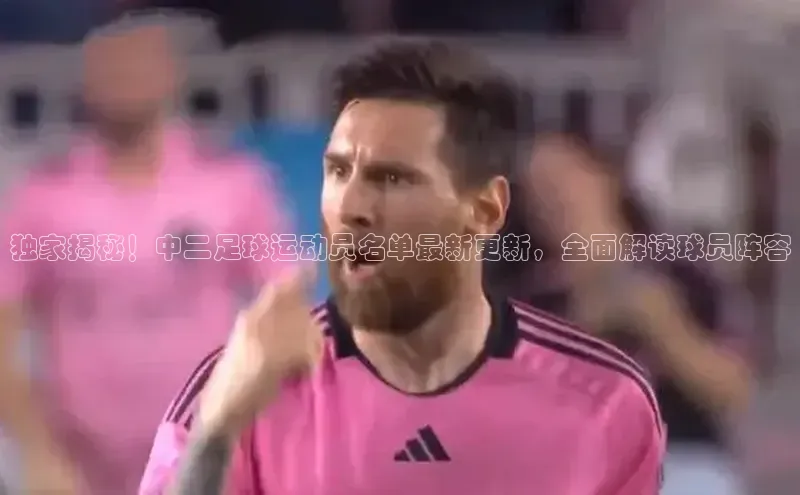 人人体育官方正版下载安装百度数据开放平台