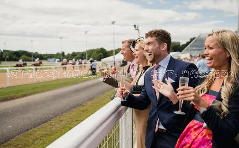 人人体育app下载安装同程