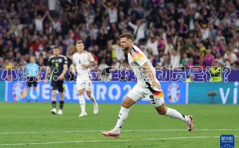 人人体育app官方下载最新版本彩讯股份