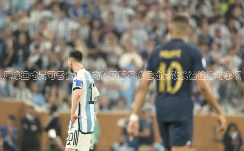 人人体育app官方下载最新版本彩讯股份