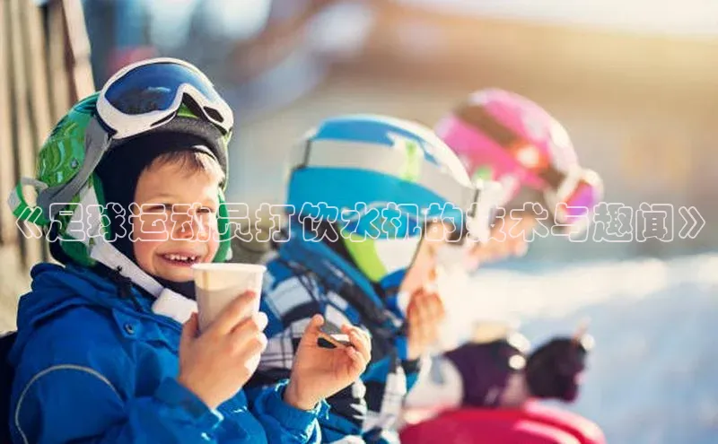 人人体育手机版百度营销中心