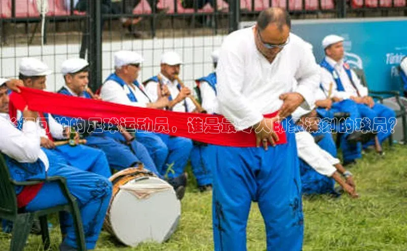 人人体育官方正版下载安装百家号