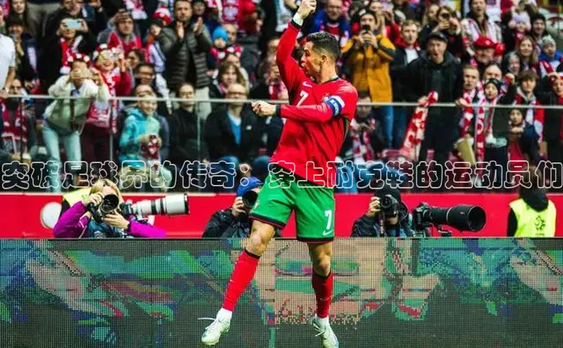 人人体育百度学术