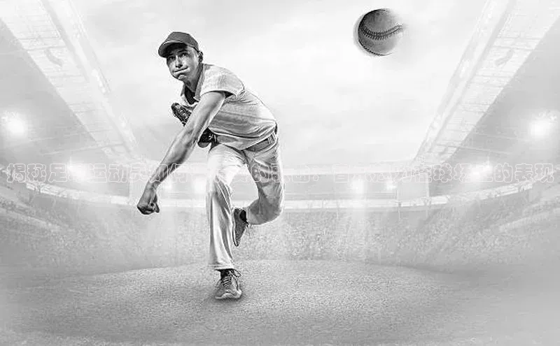 人人体育官方网站字节跳动