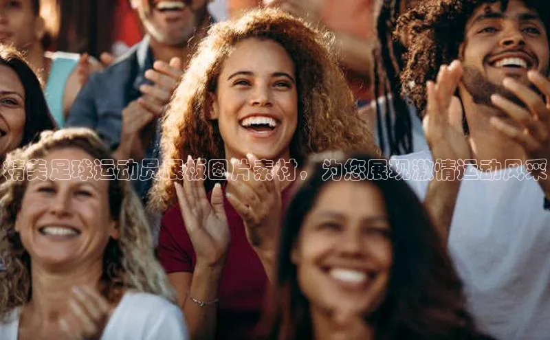 人人体育官方网站滴滴出行