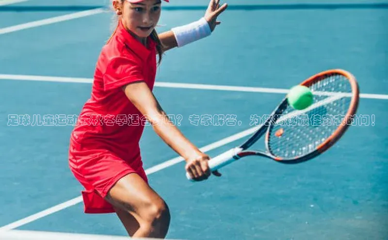 人人体育官方网站字节跳动