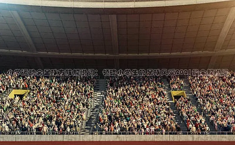 人人体育手机版百度营销中心