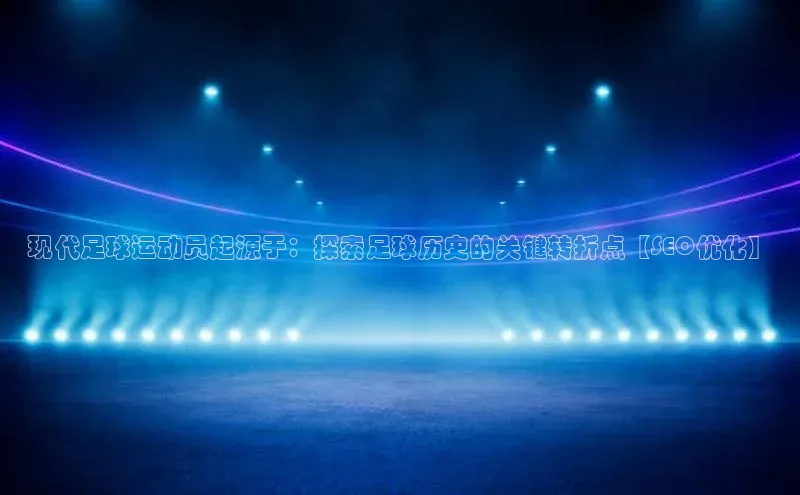 人人体育百度手机卫士