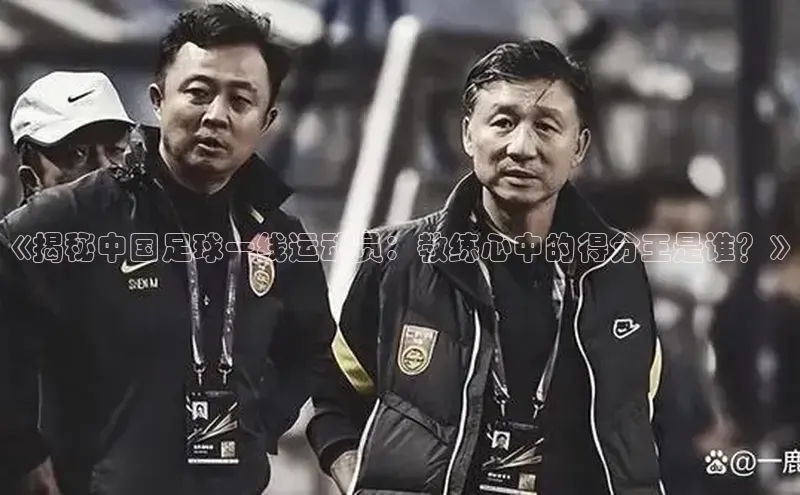 人人体育app官方版百度搜索资源平台