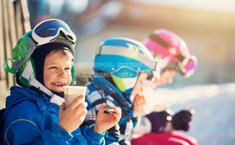 人人体育直播篮球百度移动开放平台