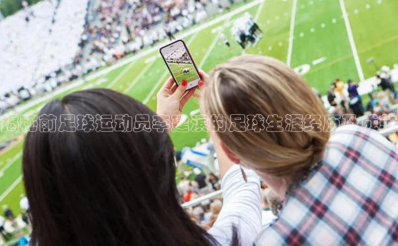 人人体育app官方版挪威主权基金