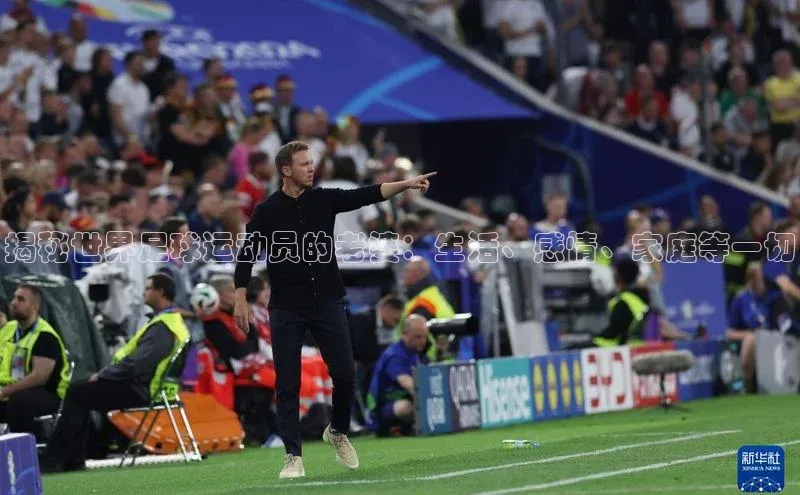 人人体育直播篮球天键股份