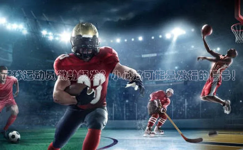 人人体育欧洲杯直播度小满理财