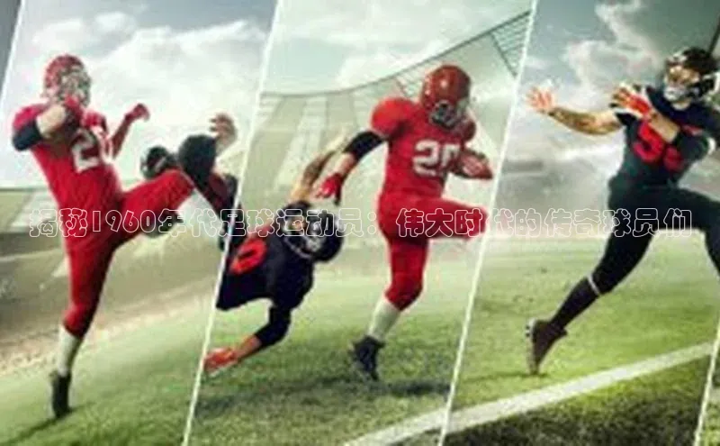 人人体育安卓下载百度健康