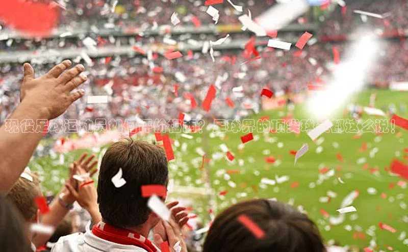 人人体育百度手机卫士