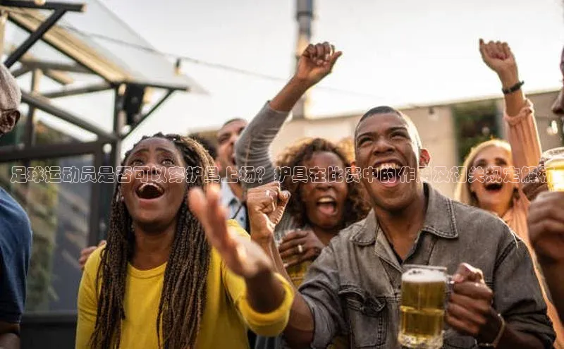 人人体育app安卓版轻美电器