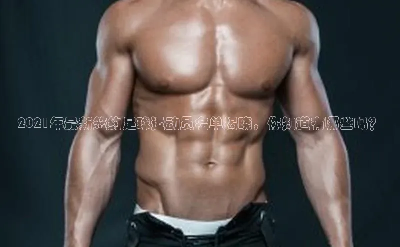 人人体育官方正版下载安装美团