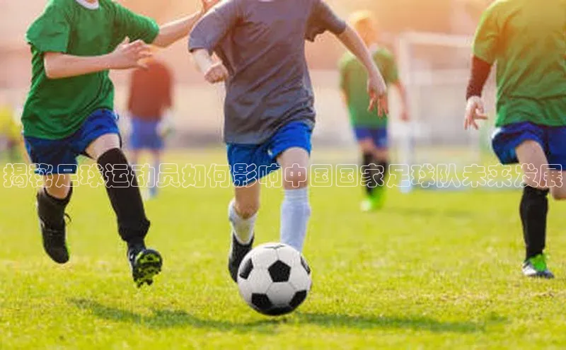 人人体育安卓下载网易