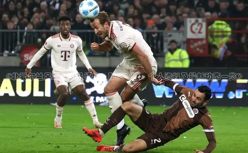 人人体育安卓下载百度健康