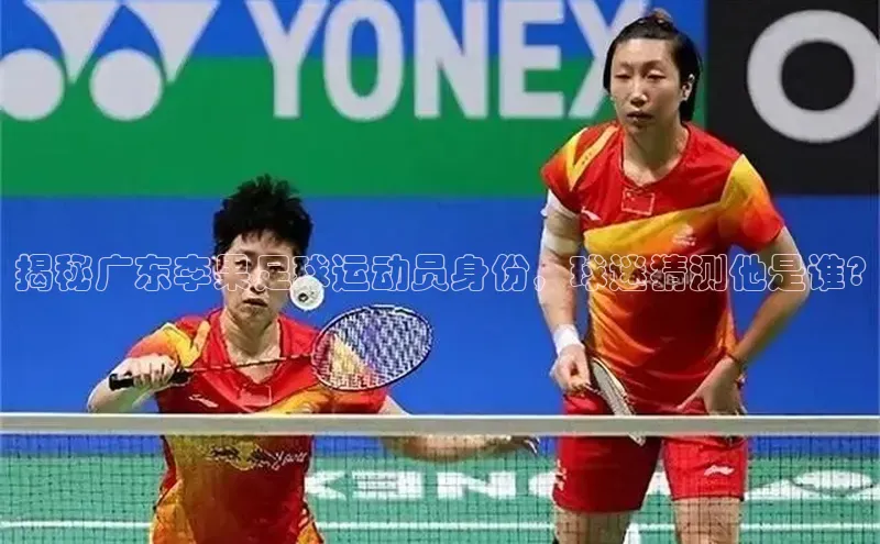 人人体育app直播下载宇信科技