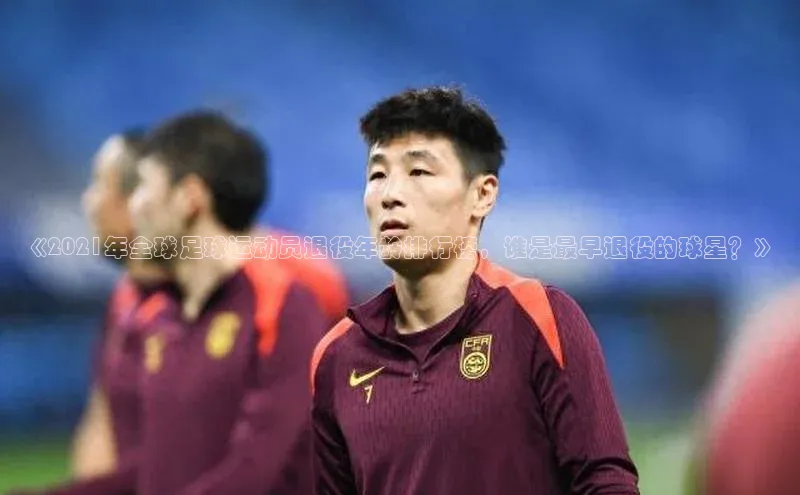 人人体育官方网站字节跳动