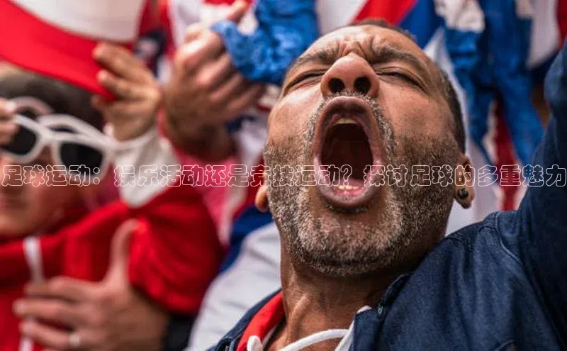 人人体育路畅科技