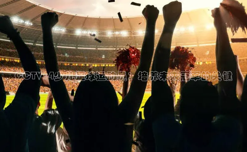 人人体育官方正版下载安装百家号