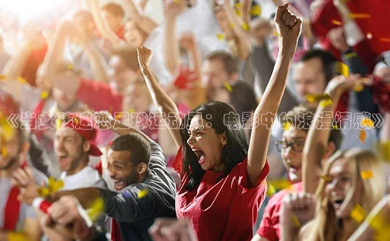 人人体育安卓下载百度健康